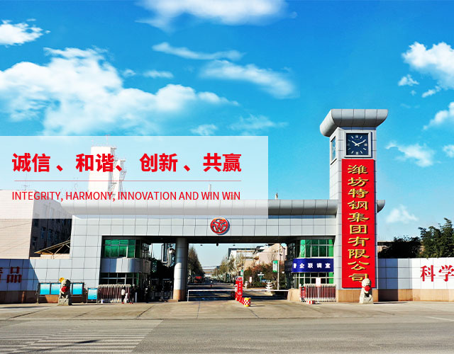 J9直营集团|主页